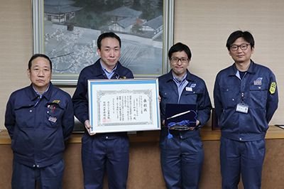 2020年の写真（日本パーカライジング株式会社　2020年“超”モノづくり部品大賞『健康福祉・バイオ・医療機器部品賞』受賞）
